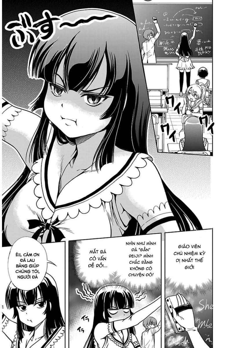 Yomekura Chapter 3 - Trang 2