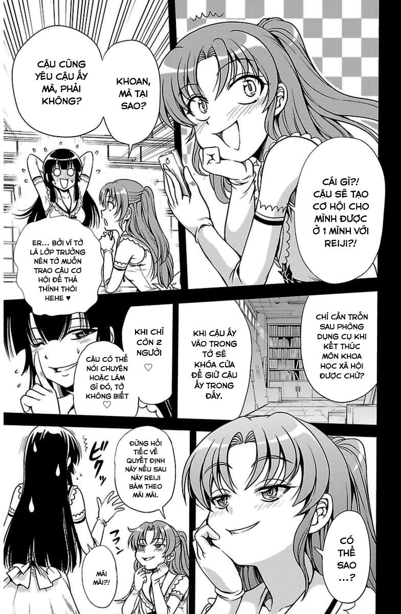 Yomekura Chapter 3 - Trang 2