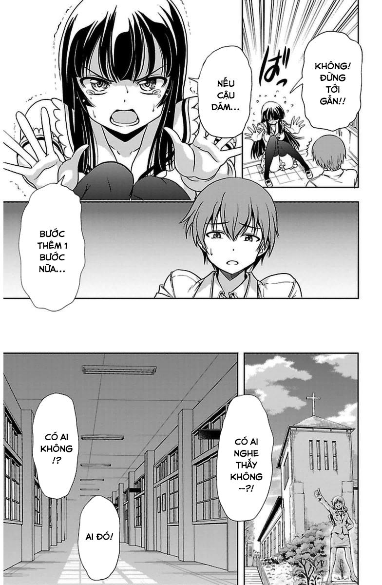 Yomekura Chapter 3 - Trang 2