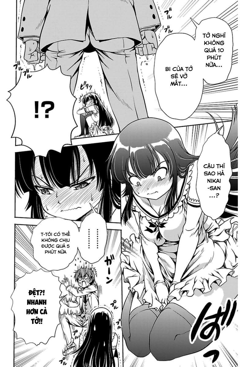 Yomekura Chapter 3 - Trang 2