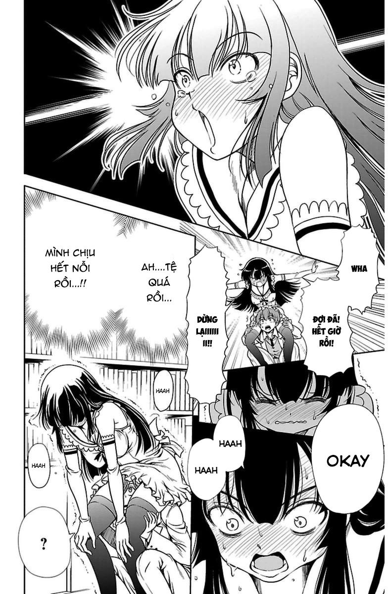 Yomekura Chapter 3 - Trang 2