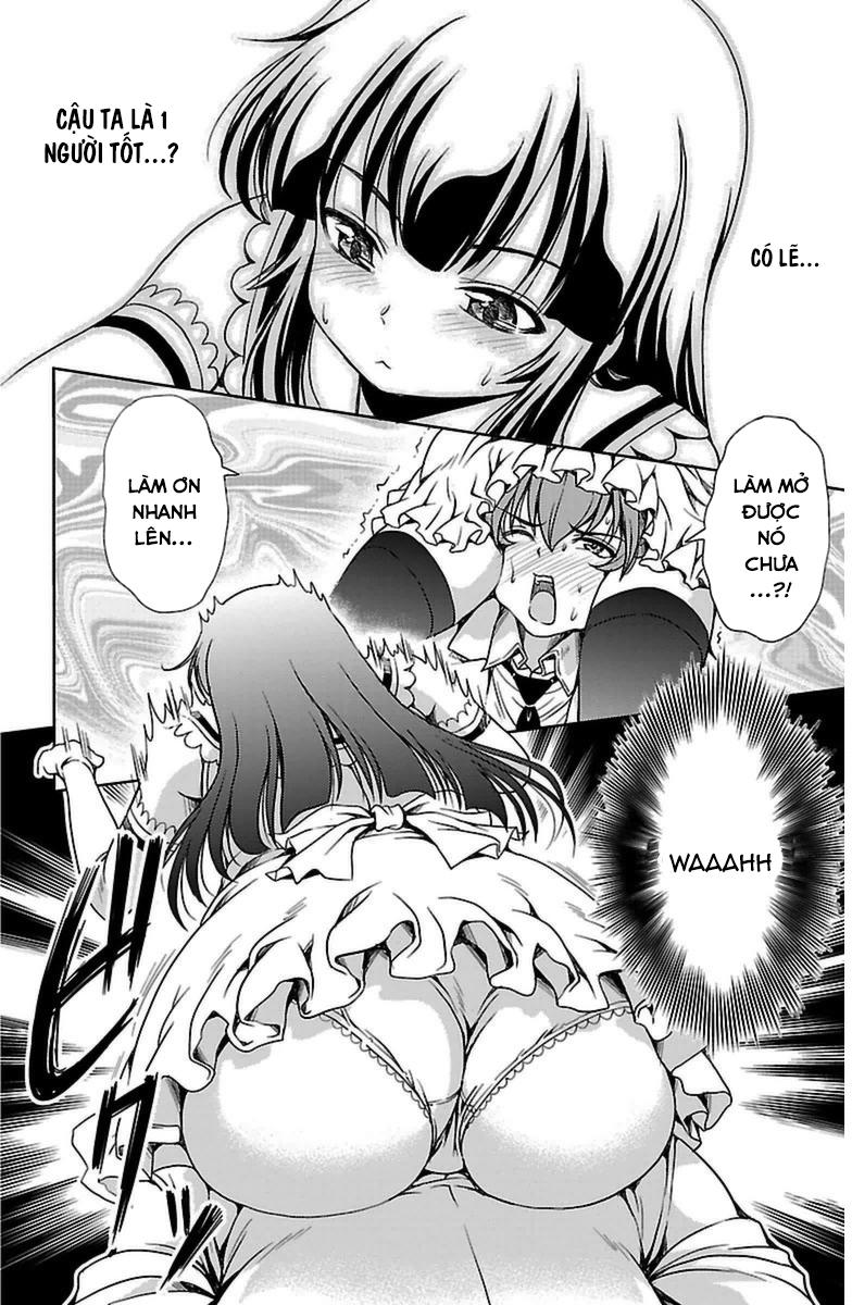 Yomekura Chapter 3 - Trang 2