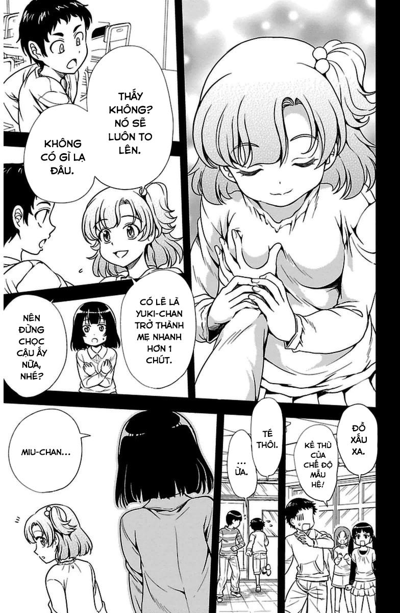 Yomekura Chapter 3 - Trang 2