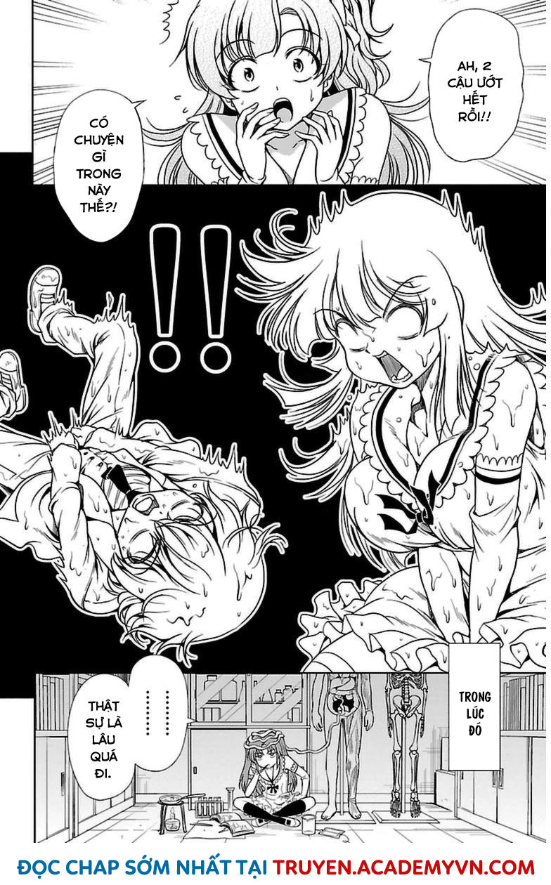 Yomekura Chapter 3 - Trang 2