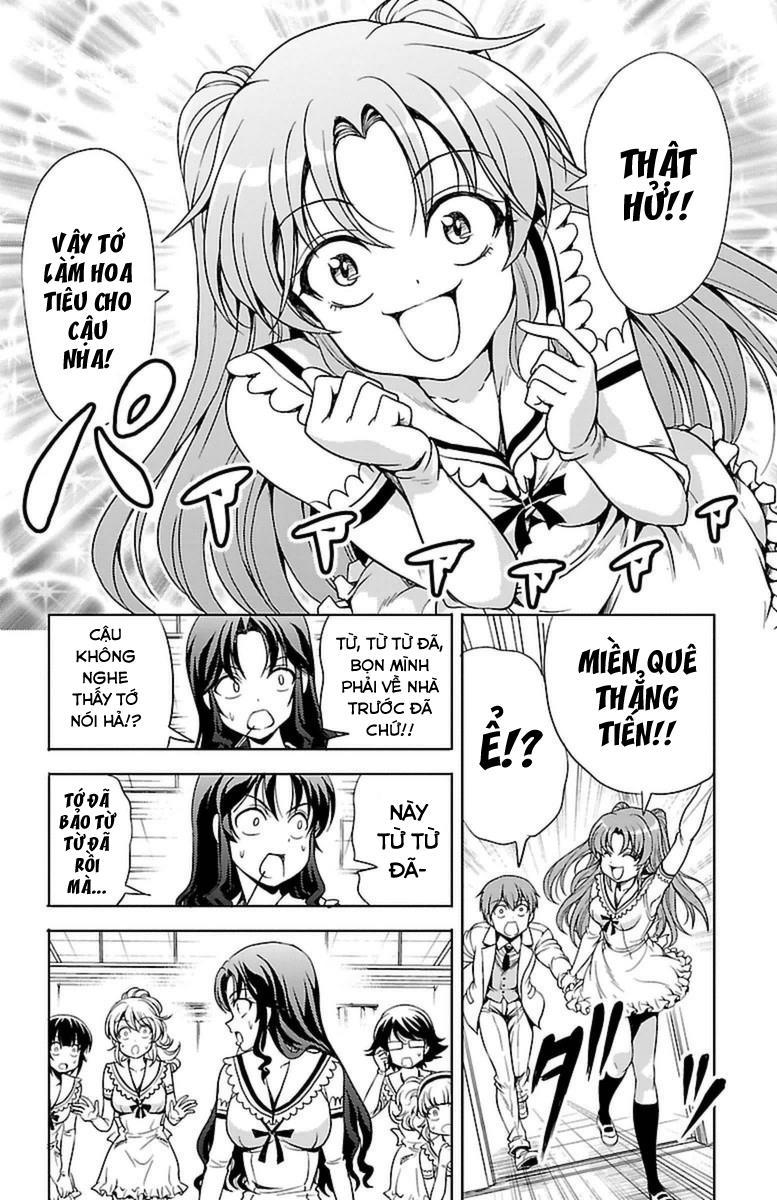 Yomekura Chapter 4 - Trang 2