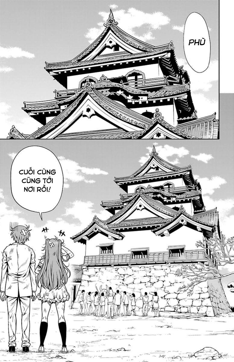 Yomekura Chapter 4 - Trang 2