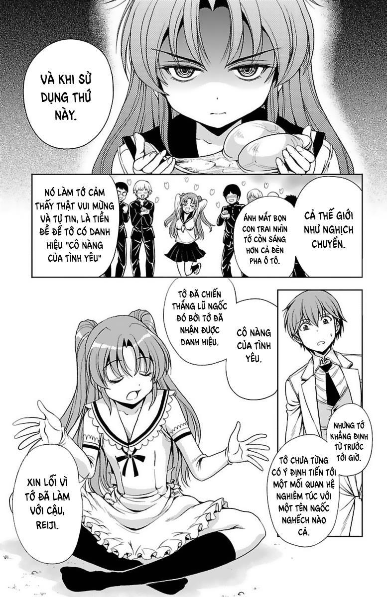 Yomekura Chapter 4 - Trang 2