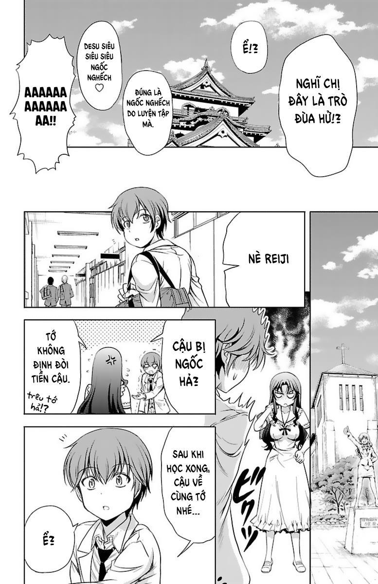 Yomekura Chapter 4 - Trang 2