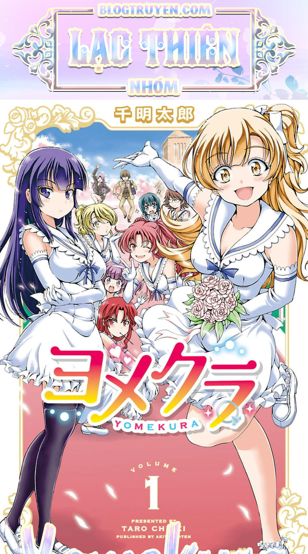 Yomekura Chapter 5 - Trang 2