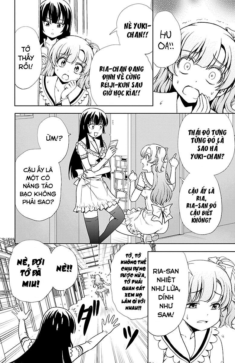 Yomekura Chapter 5 - Trang 2