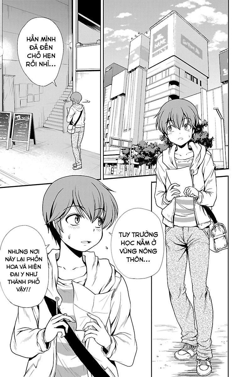 Yomekura Chapter 5 - Trang 2