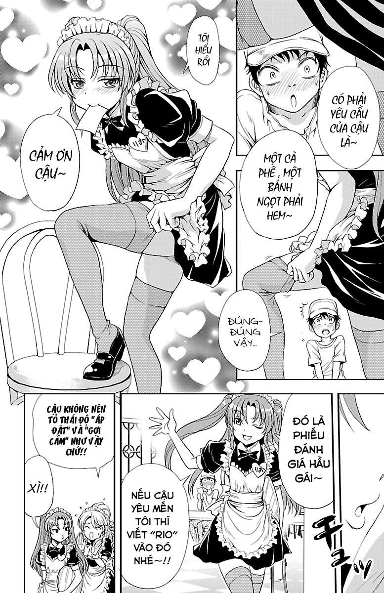 Yomekura Chapter 5 - Trang 2