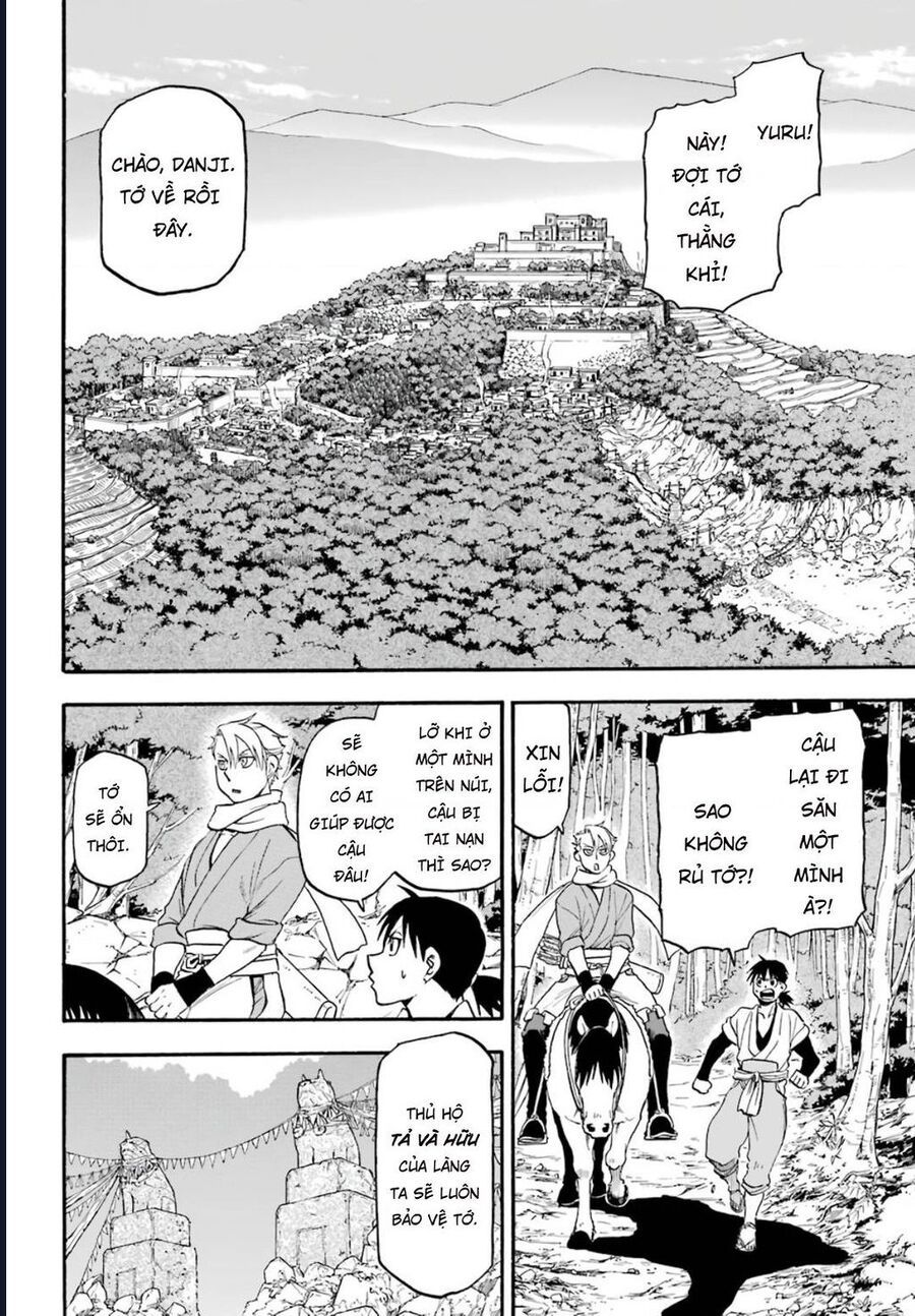 Yomi No Tsugai Chapter 1 - Trang 2