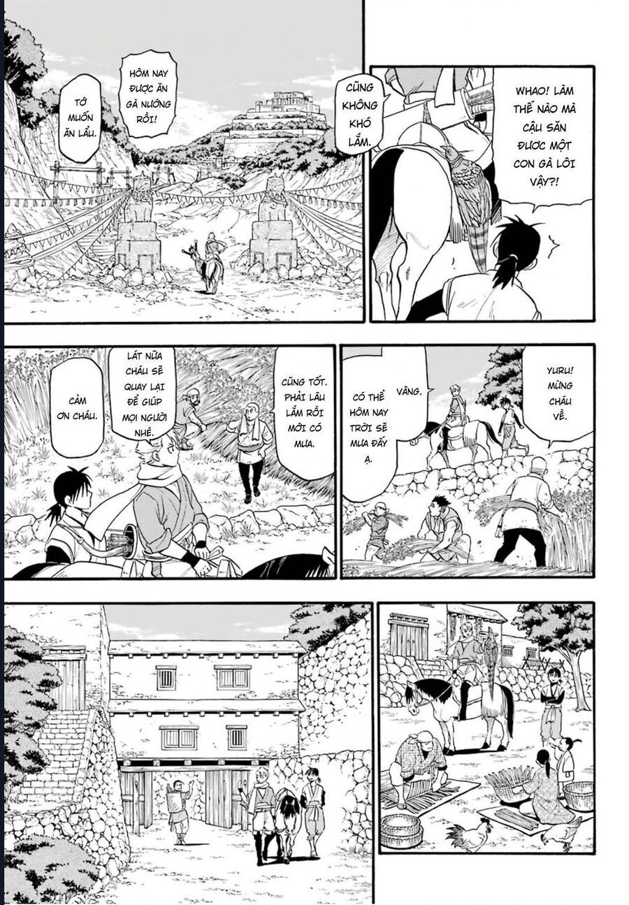 Yomi No Tsugai Chapter 1 - Trang 2