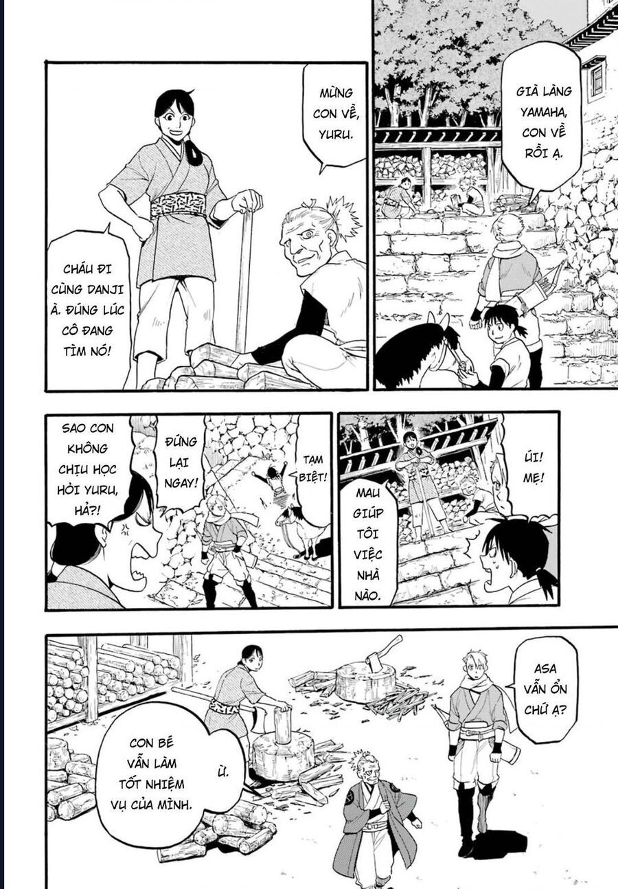 Yomi No Tsugai Chapter 1 - Trang 2