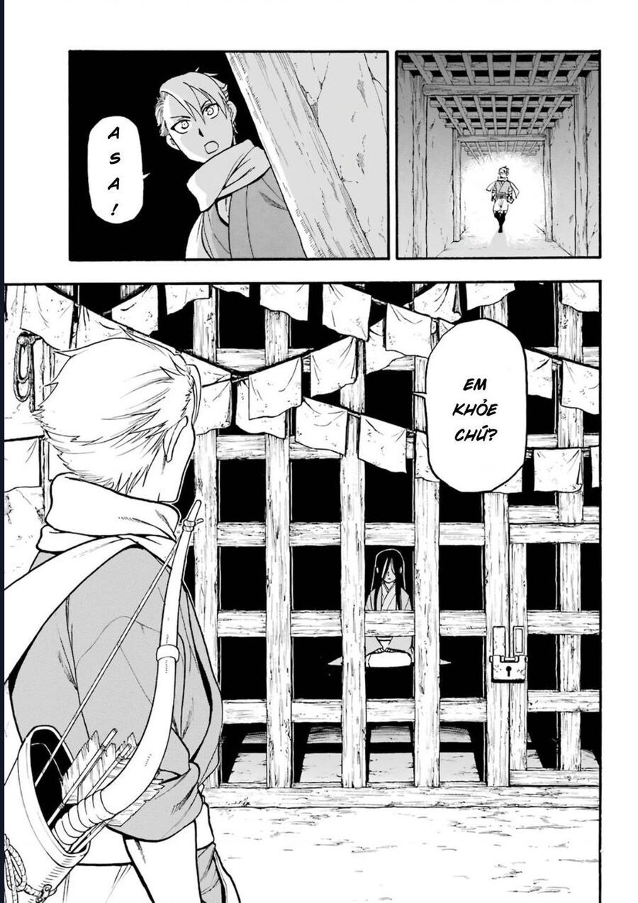 Yomi No Tsugai Chapter 1 - Trang 2
