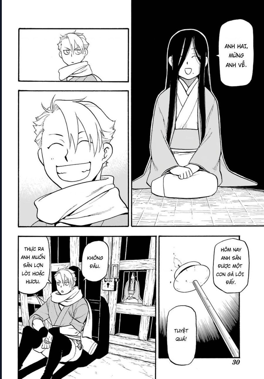 Yomi No Tsugai Chapter 1 - Trang 2