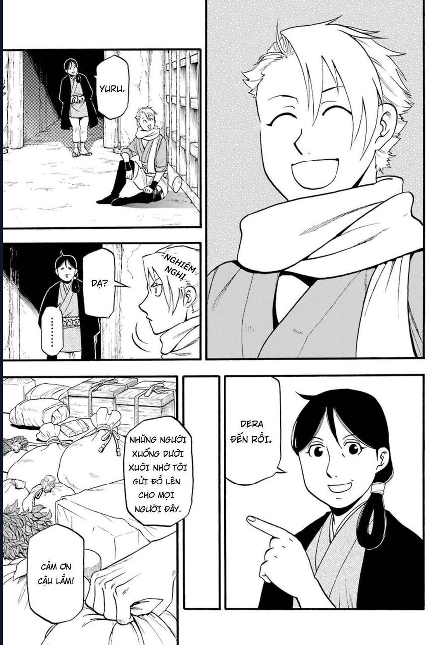 Yomi No Tsugai Chapter 1 - Trang 2