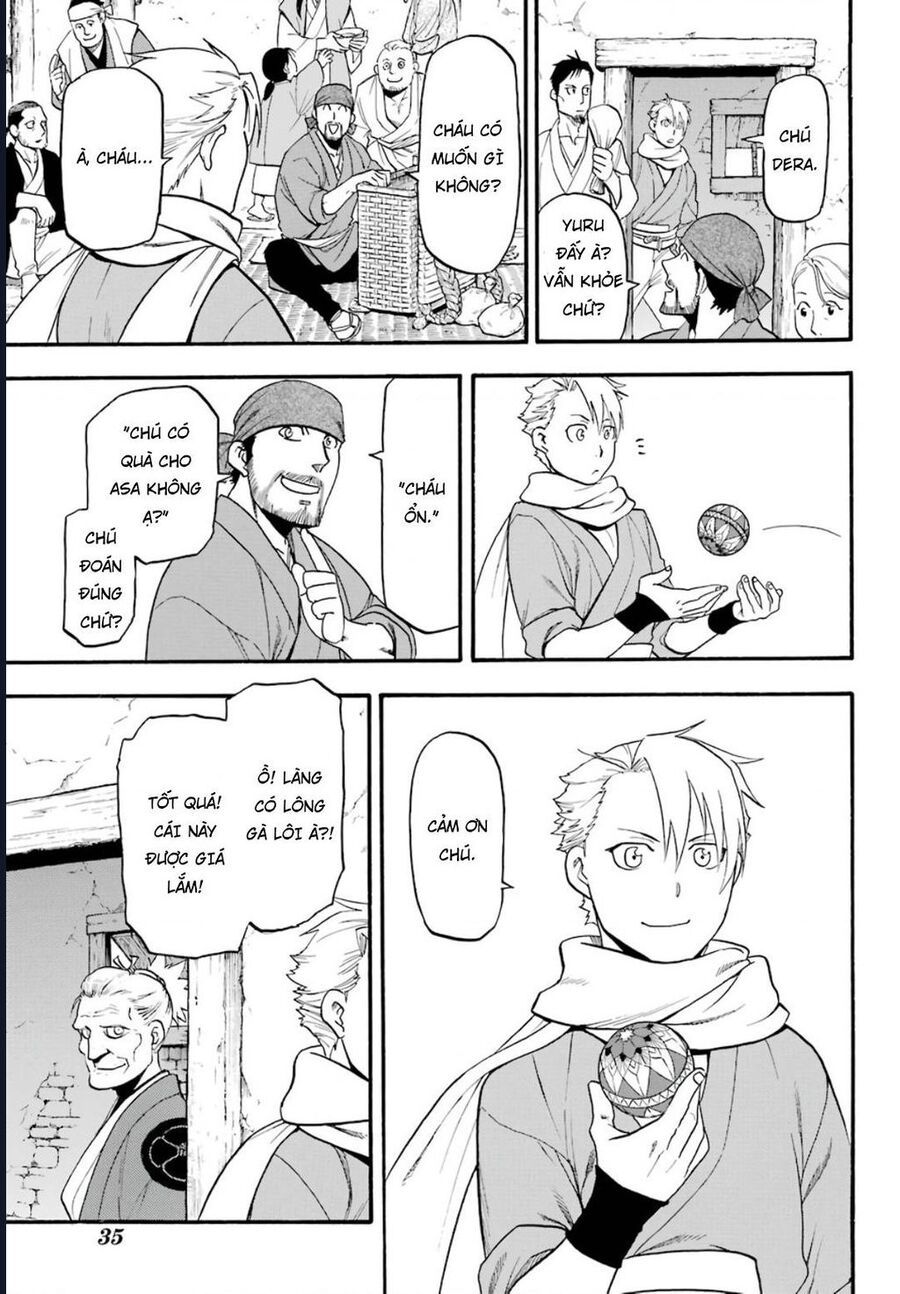 Yomi No Tsugai Chapter 1 - Trang 2