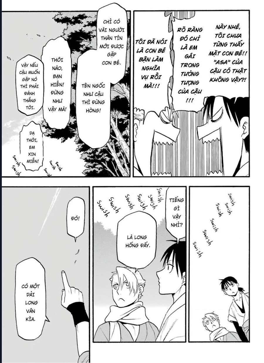 Yomi No Tsugai Chapter 1 - Trang 2