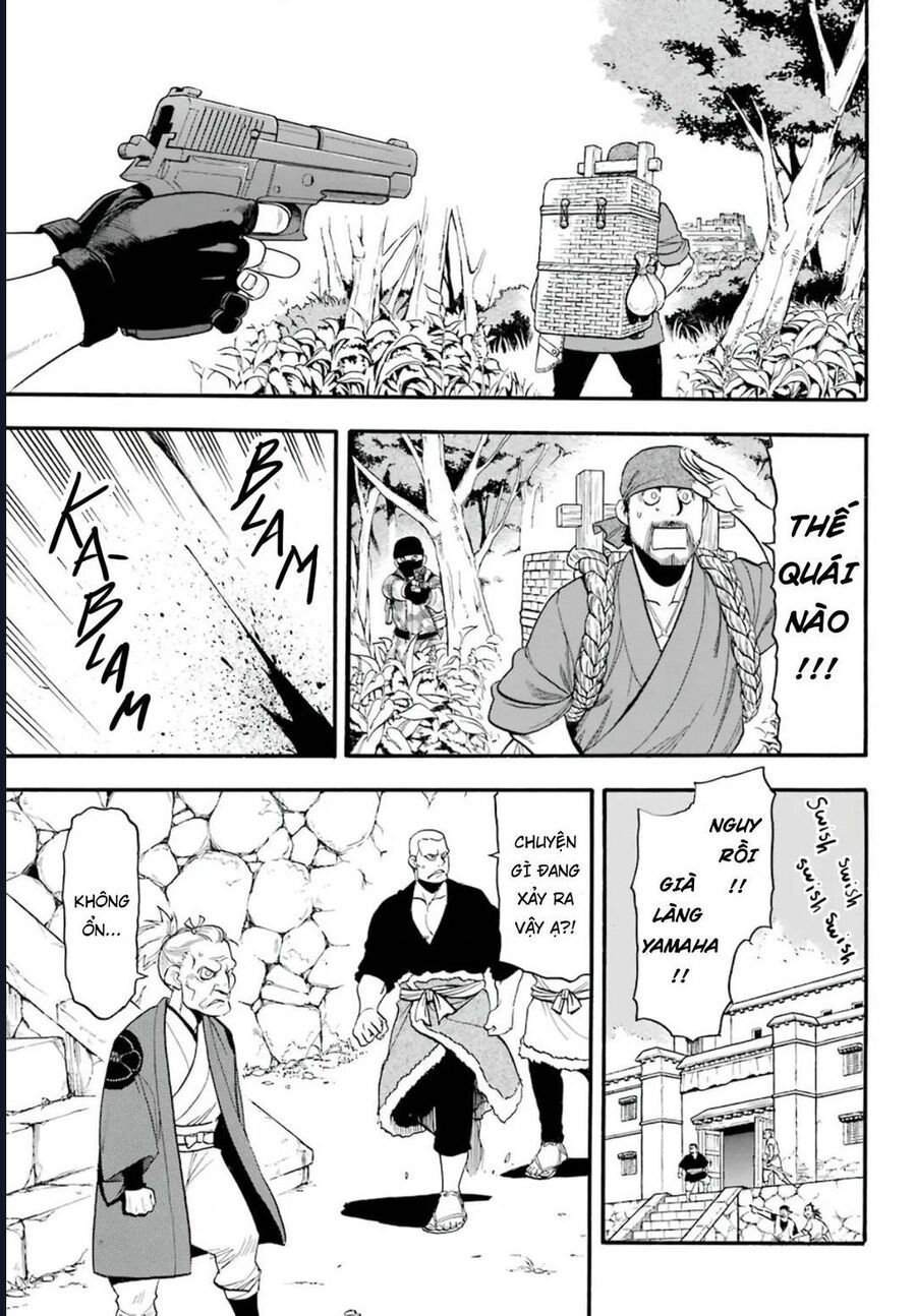 Yomi No Tsugai Chapter 1 - Trang 2