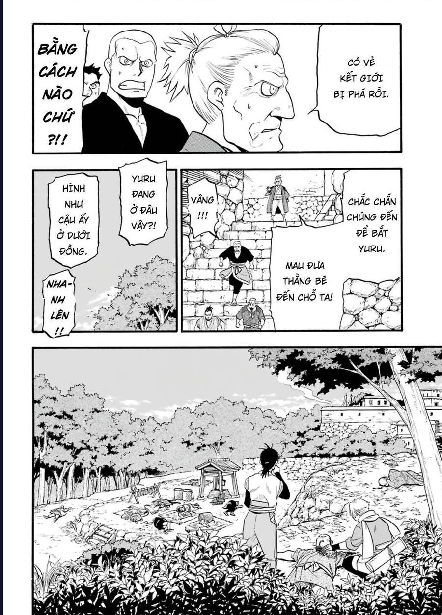 Yomi No Tsugai Chapter 1 - Trang 2