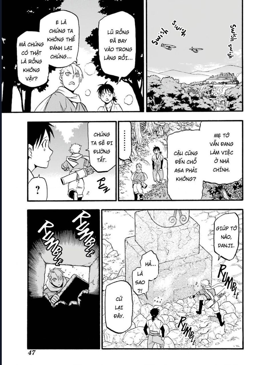 Yomi No Tsugai Chapter 1 - Trang 2