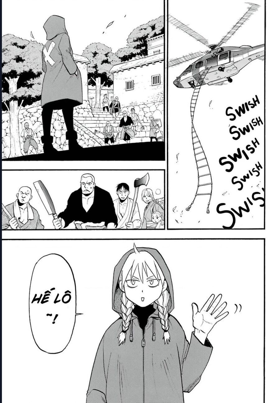 Yomi No Tsugai Chapter 1 - Trang 2