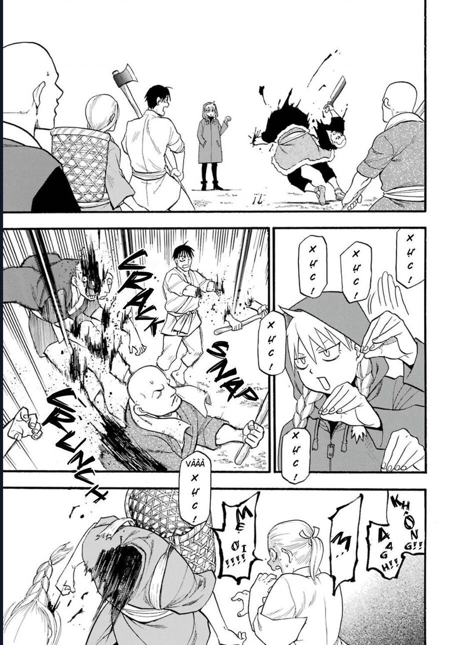 Yomi No Tsugai Chapter 1 - Trang 2