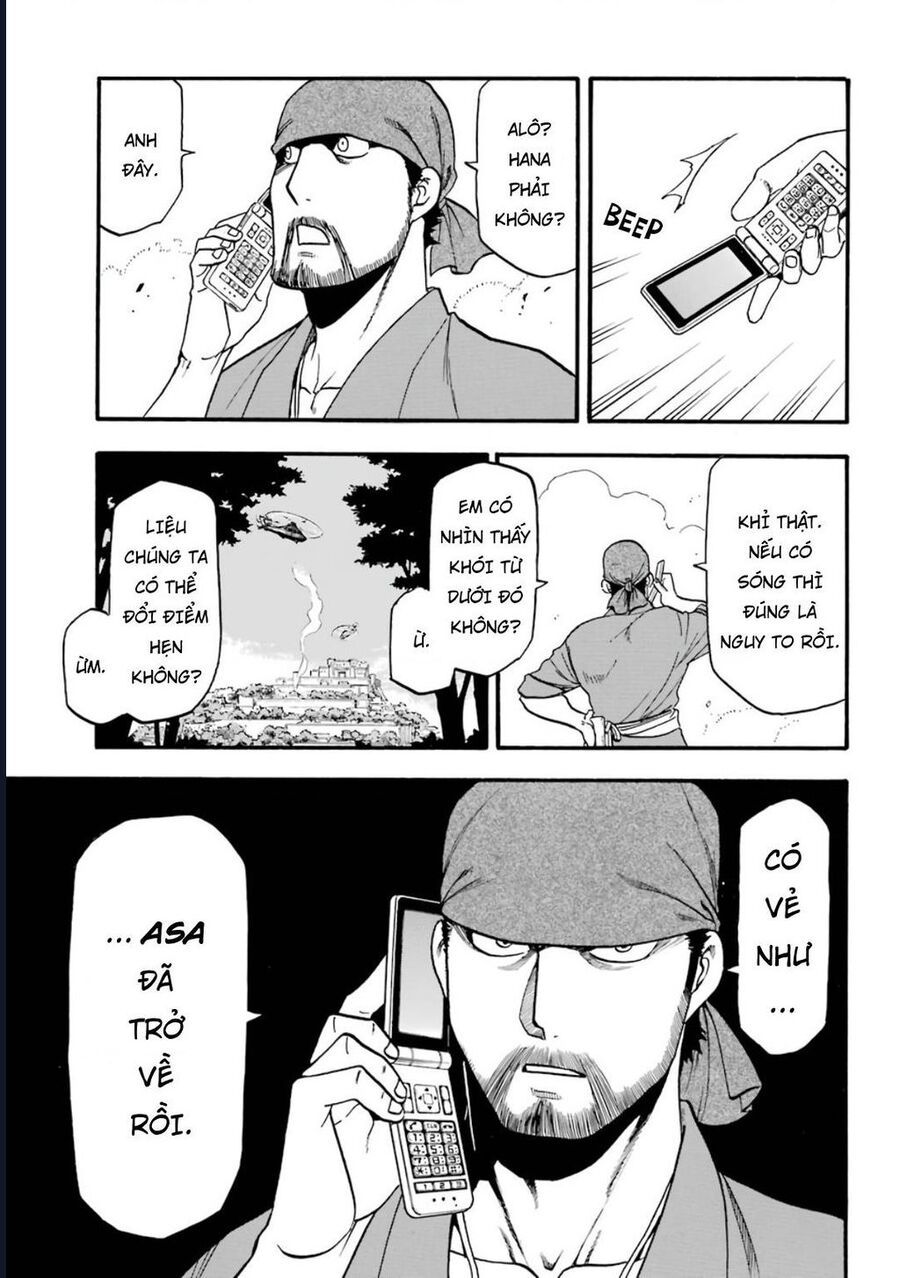 Yomi No Tsugai Chapter 1 - Trang 2