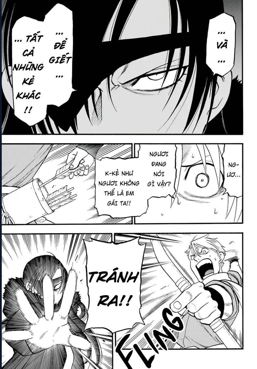 Yomi No Tsugai Chapter 1 - Trang 2