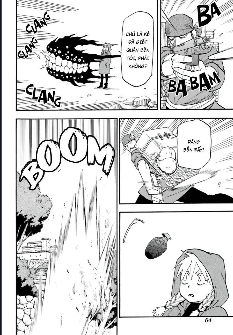 Yomi No Tsugai Chapter 1 - Trang 2
