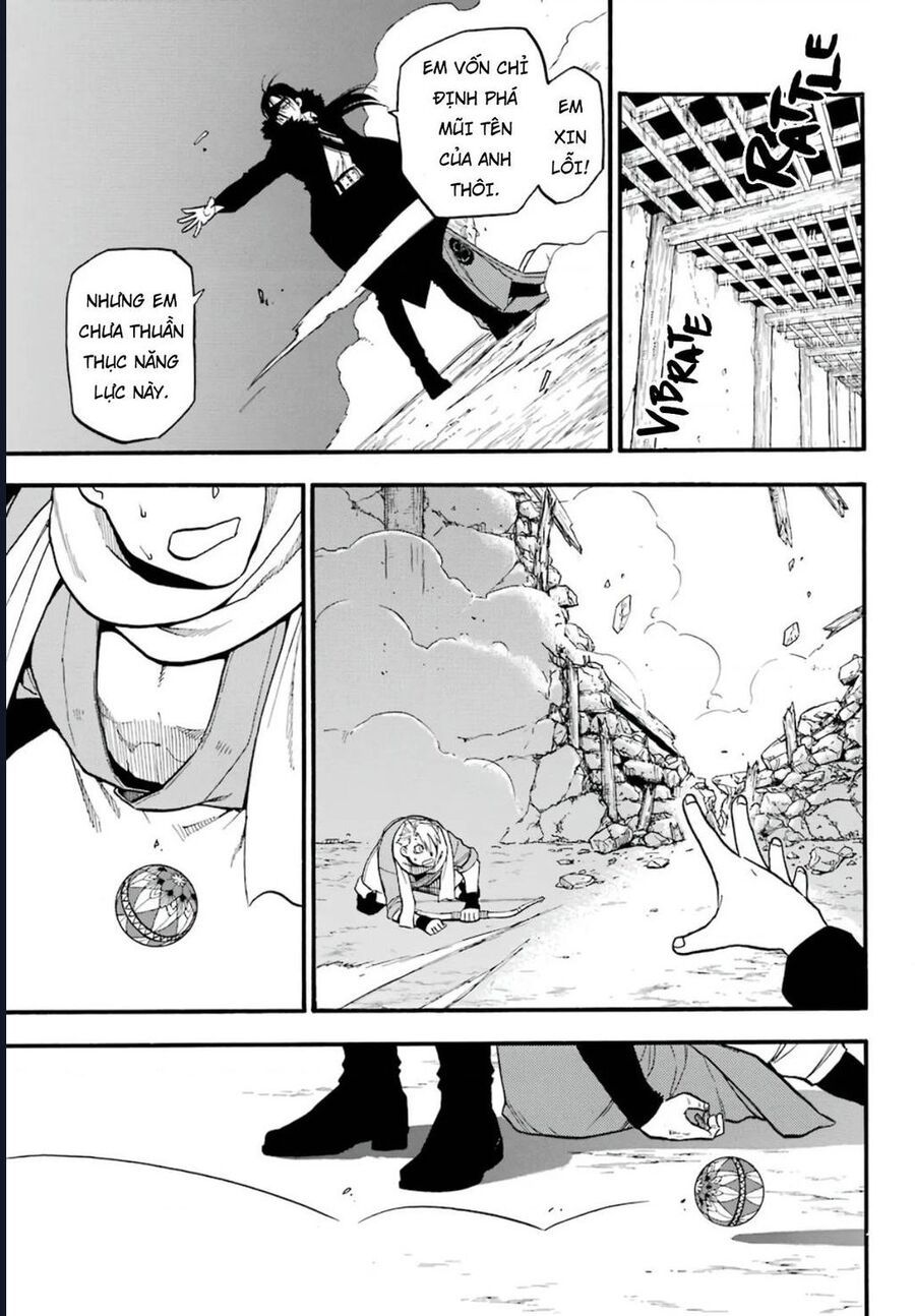 Yomi No Tsugai Chapter 1 - Trang 2