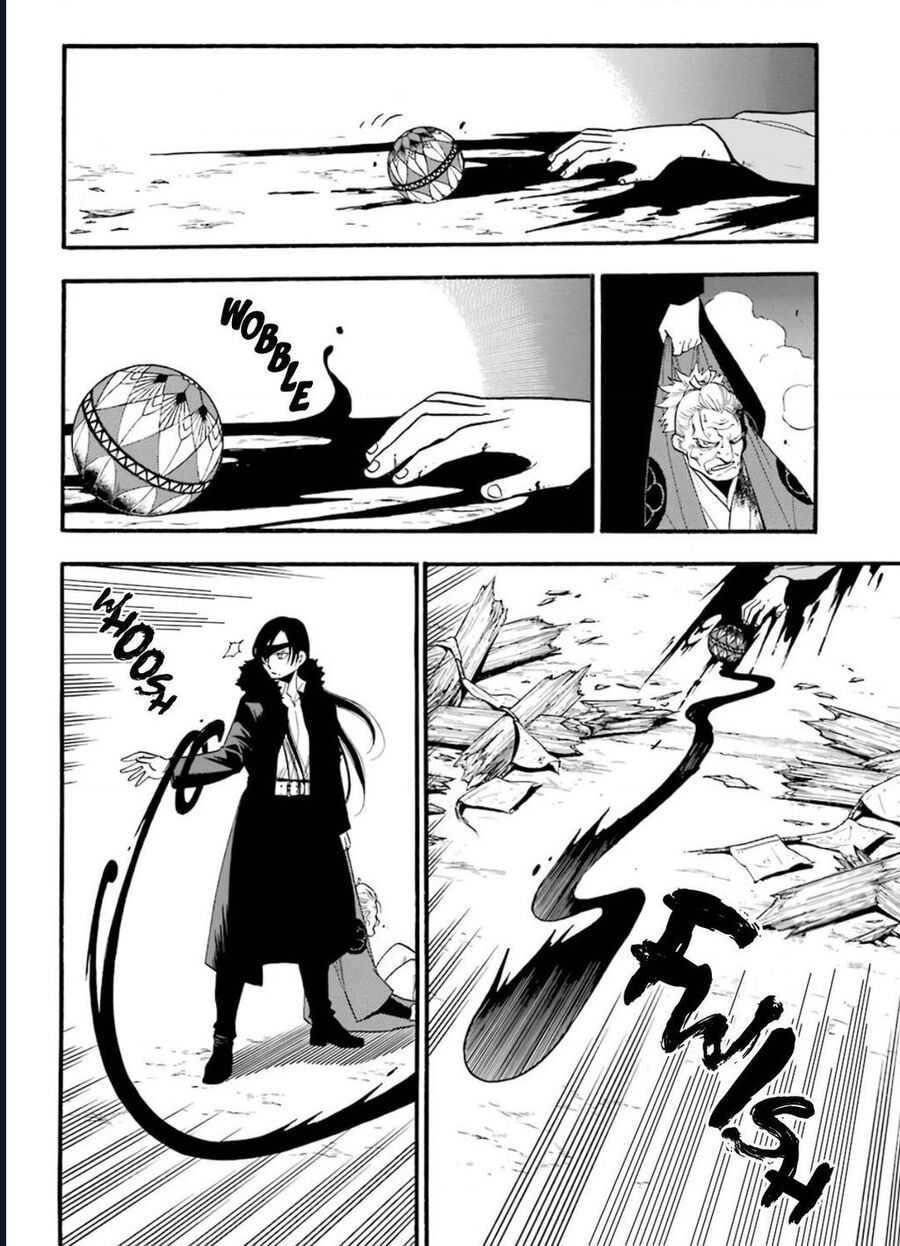 Yomi No Tsugai Chapter 1 - Trang 2