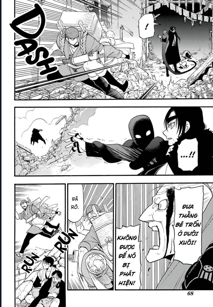 Yomi No Tsugai Chapter 1 - Trang 2