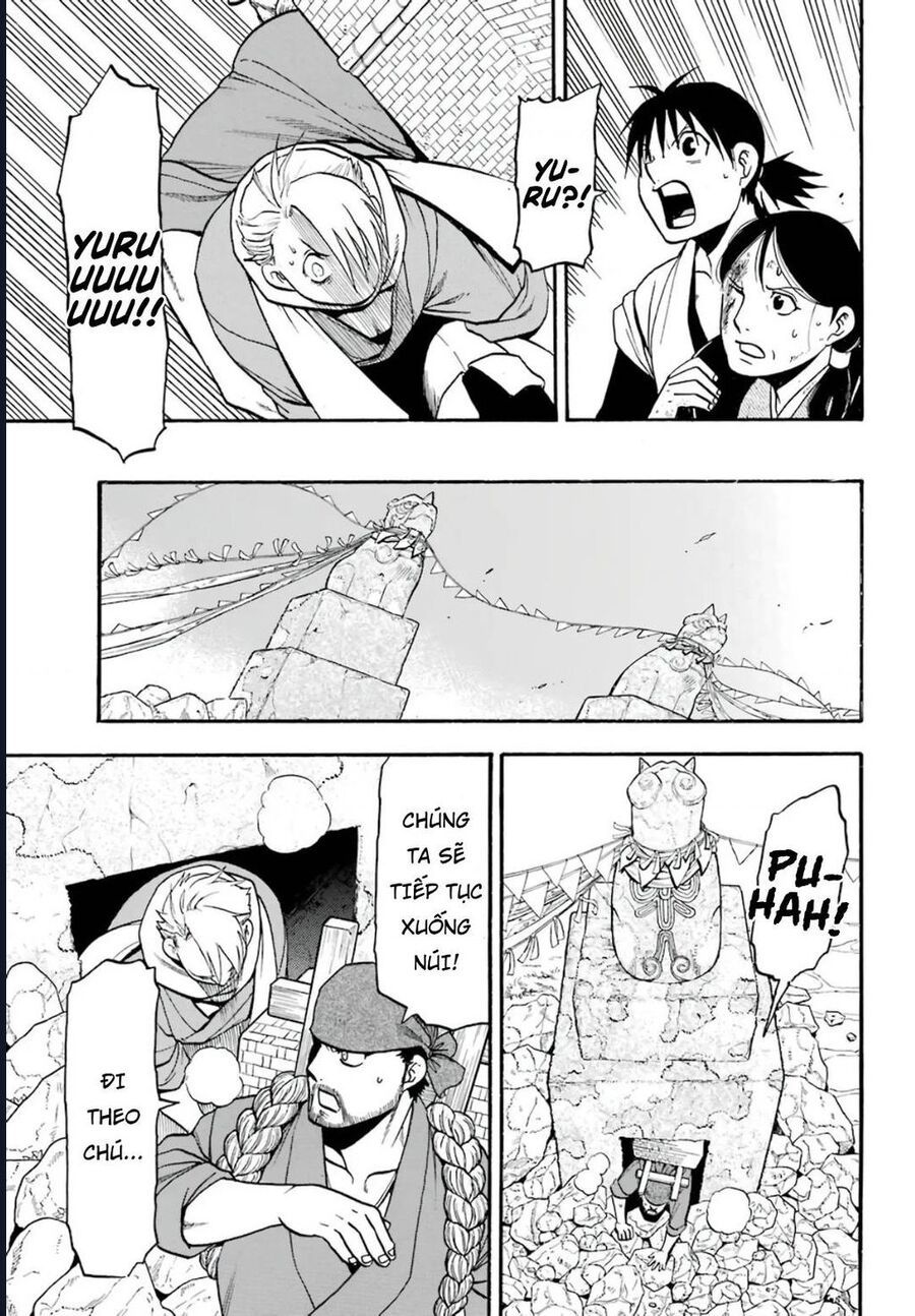 Yomi No Tsugai Chapter 1 - Trang 2