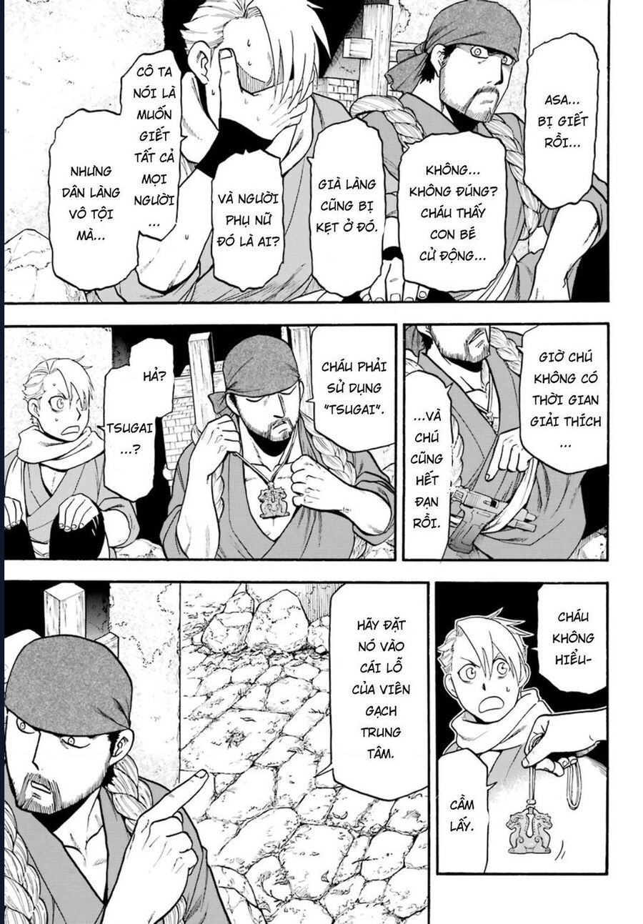 Yomi No Tsugai Chapter 1 - Trang 2