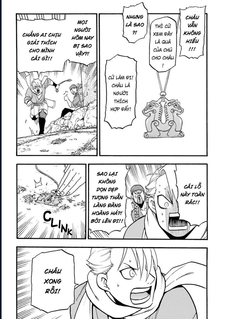Yomi No Tsugai Chapter 1 - Trang 2