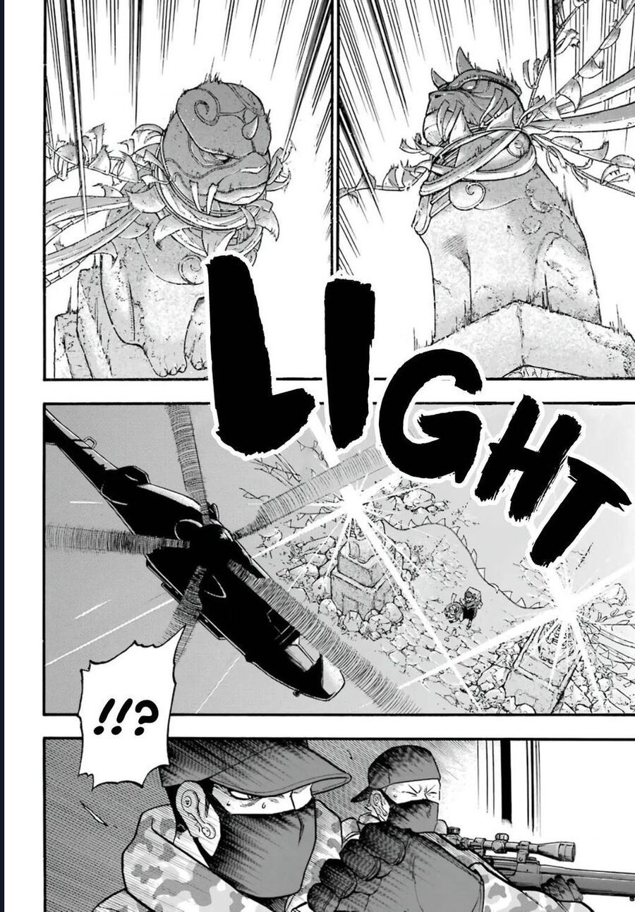 Yomi No Tsugai Chapter 1 - Trang 2