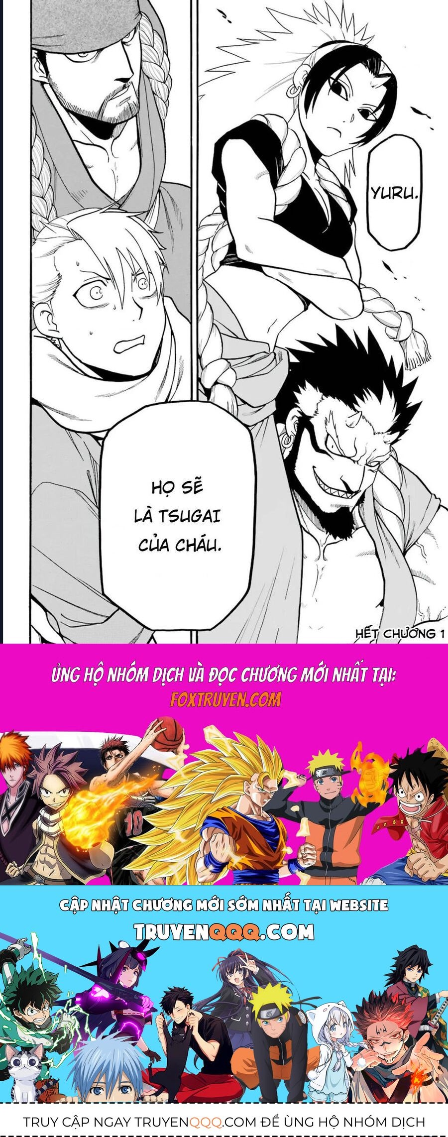 Yomi No Tsugai Chapter 1 - Trang 2
