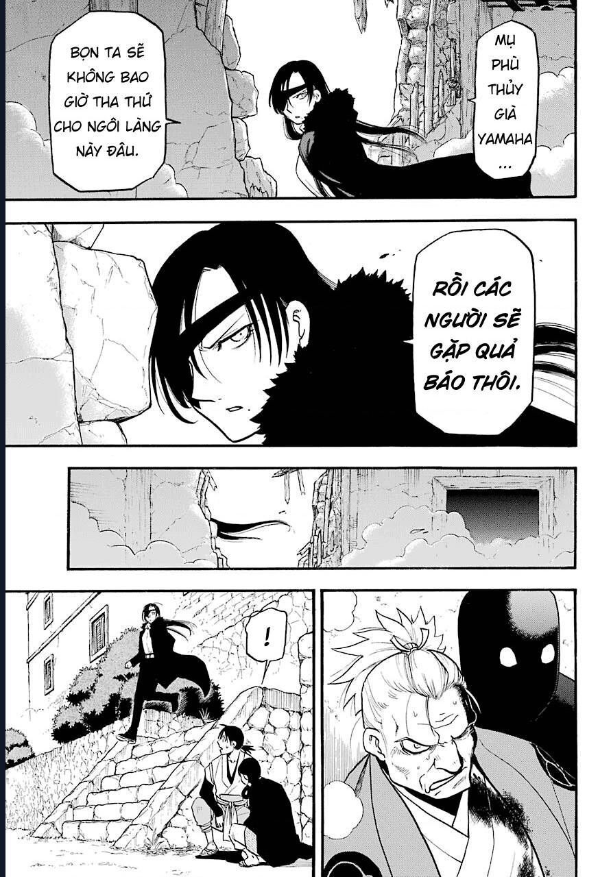 Yomi No Tsugai Chapter 2 - Trang 2