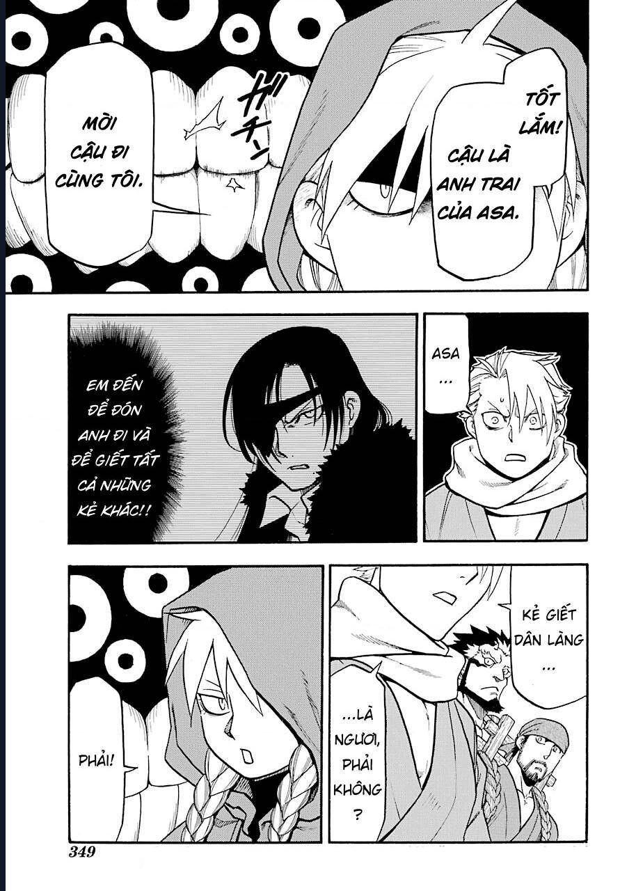 Yomi No Tsugai Chapter 2 - Trang 2