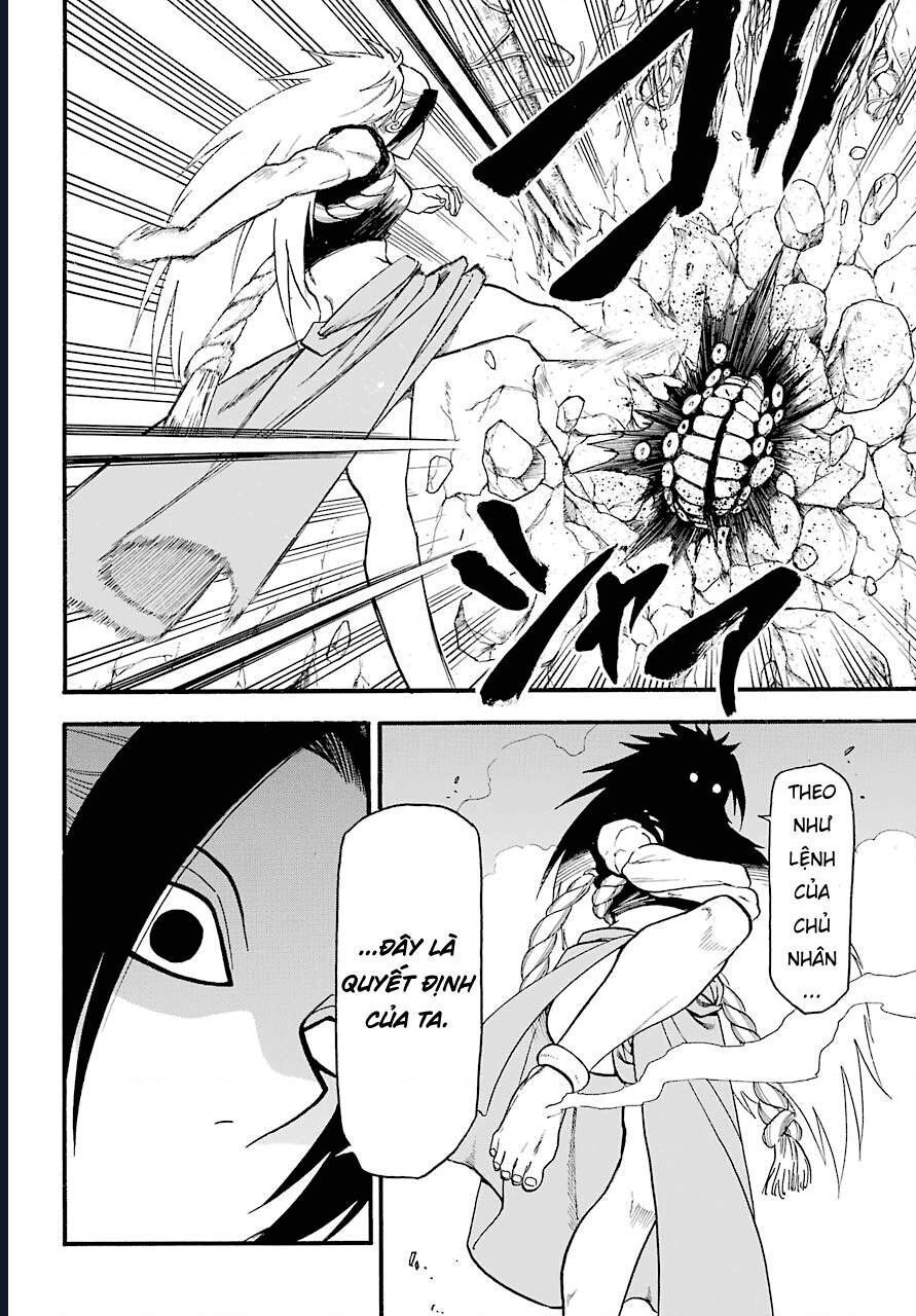 Yomi No Tsugai Chapter 2 - Trang 2