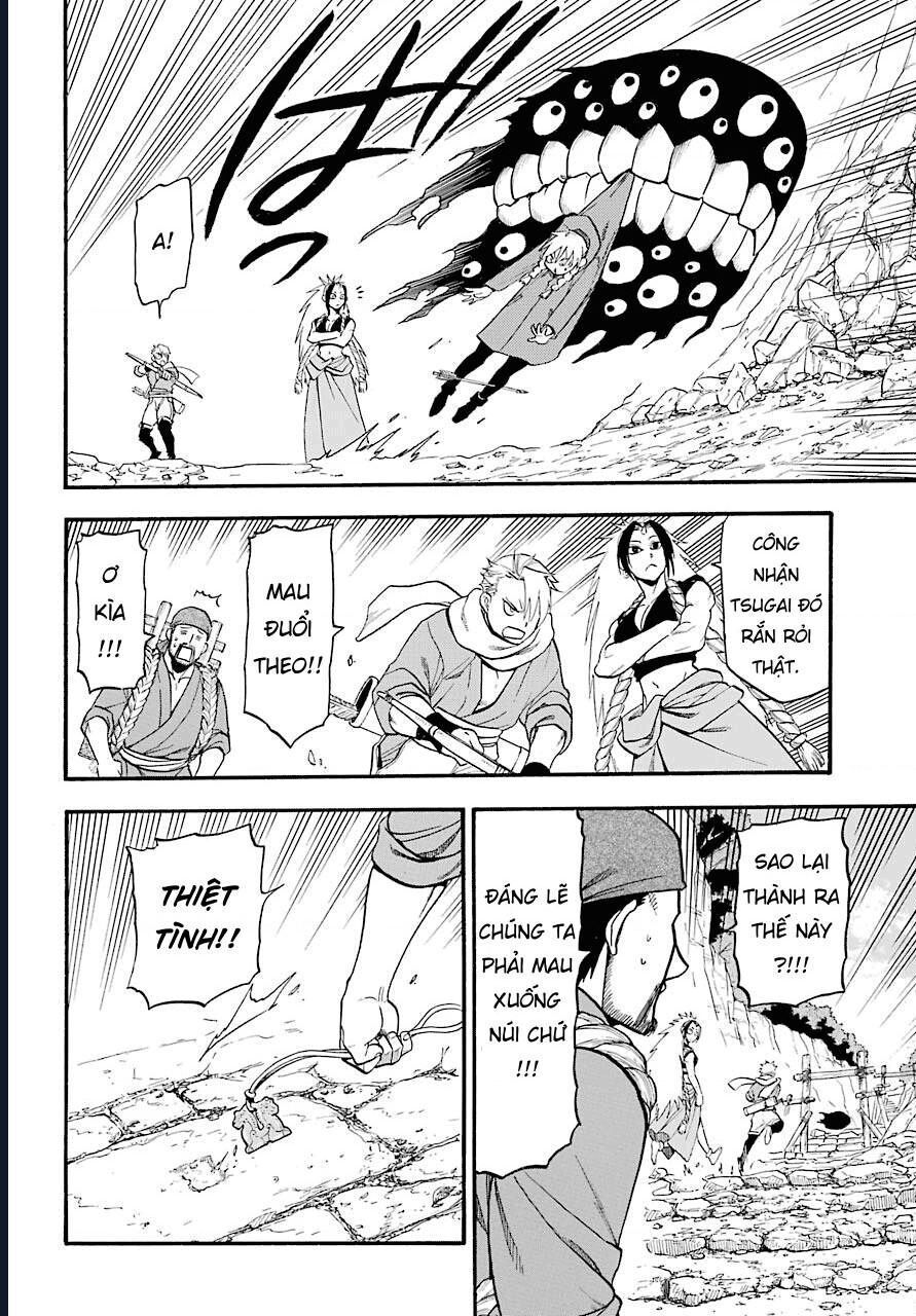 Yomi No Tsugai Chapter 2 - Trang 2