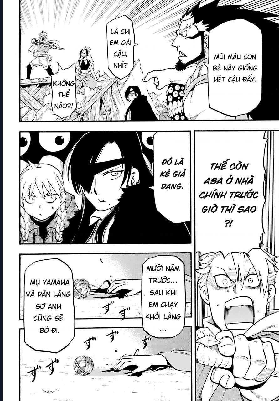 Yomi No Tsugai Chapter 2 - Trang 2