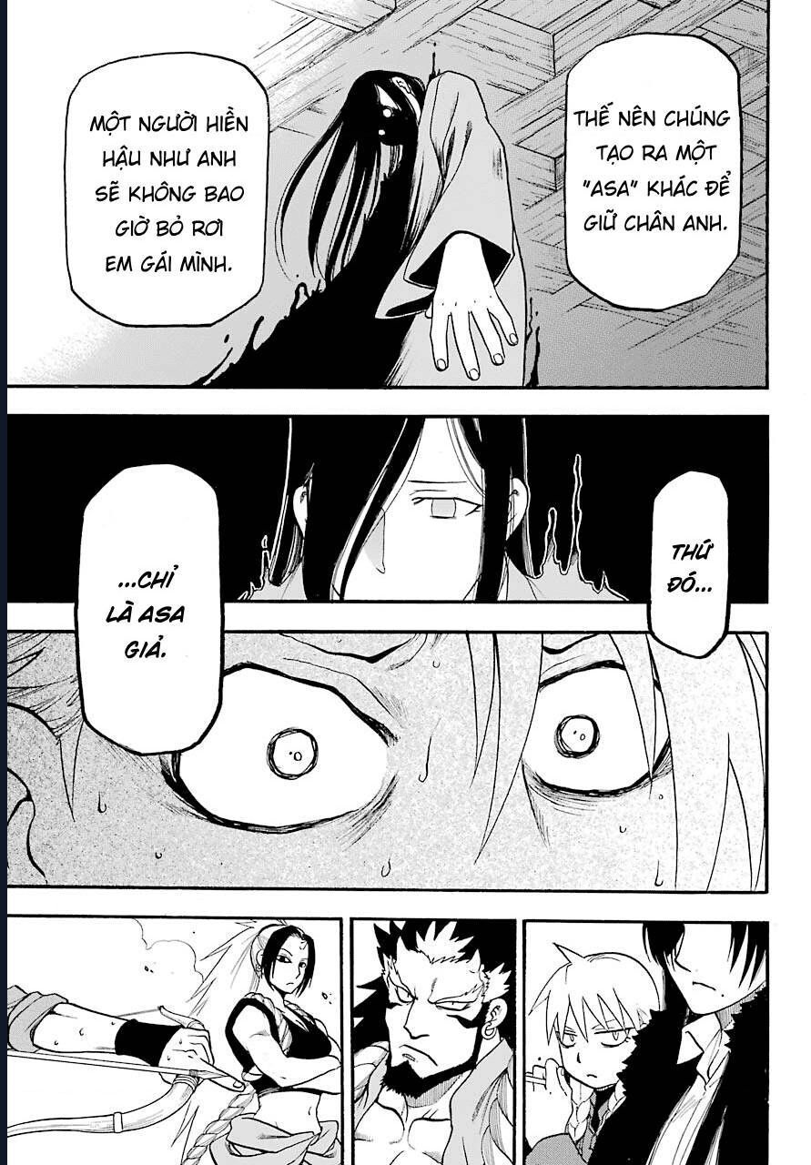 Yomi No Tsugai Chapter 2 - Trang 2
