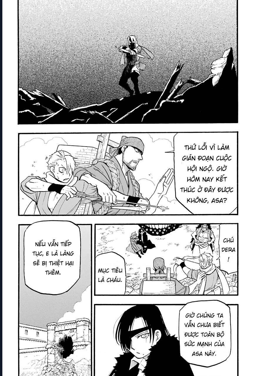 Yomi No Tsugai Chapter 2 - Trang 2