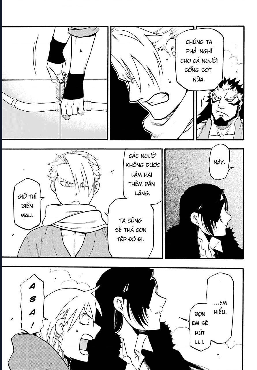 Yomi No Tsugai Chapter 2 - Trang 2