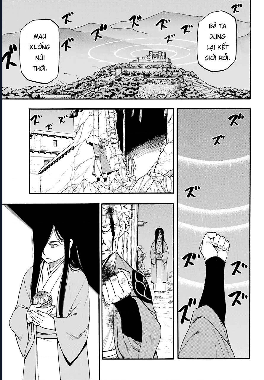 Yomi No Tsugai Chapter 2 - Trang 2