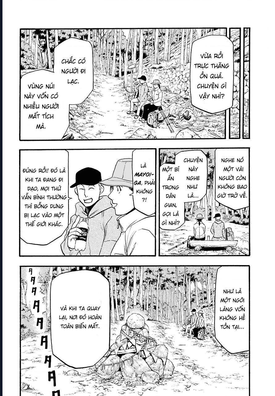 Yomi No Tsugai Chapter 2 - Trang 2